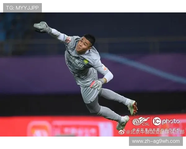 中超联赛第二阶段完整规程及积分赛制说明