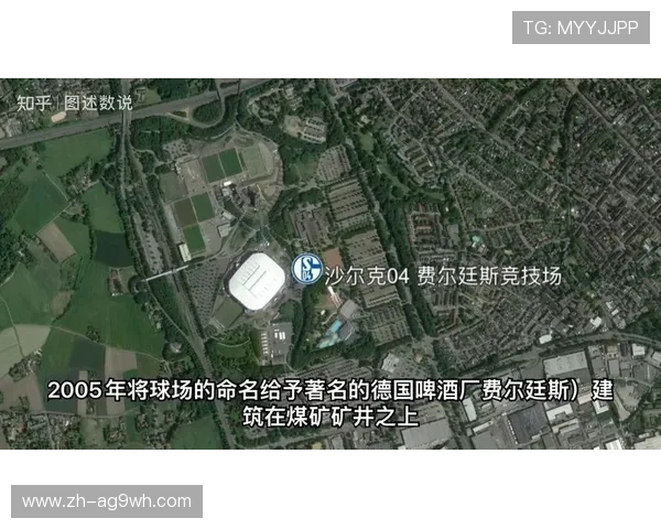 德甲为何只设立18支球队？运营策略全解析