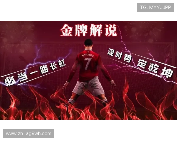 篮球欧冠杯直播入口合集：收集各大平台的欧冠篮球直播入口与观看方式