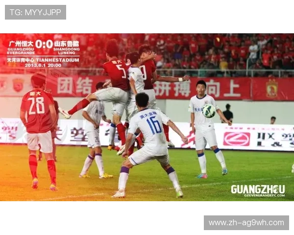 鲁能中超联赛主场比赛安排及球迷支持情况 鲁能中超联赛主场比赛安排及球迷支持情况