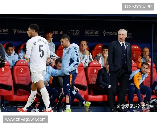 西甲联赛裁判判罚争议回顾 西甲联赛裁判判罚争议回顾